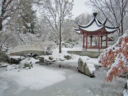 Missouri Botanical Garden: Chinese Garden